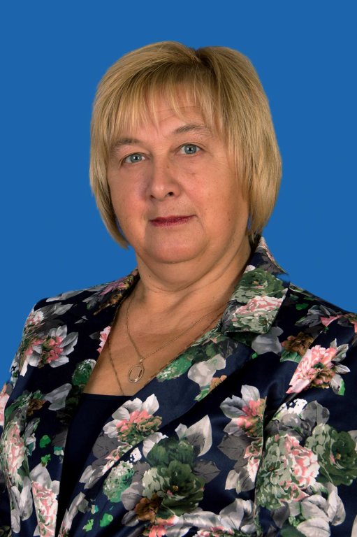 Беликова Татьяна Николаевна.