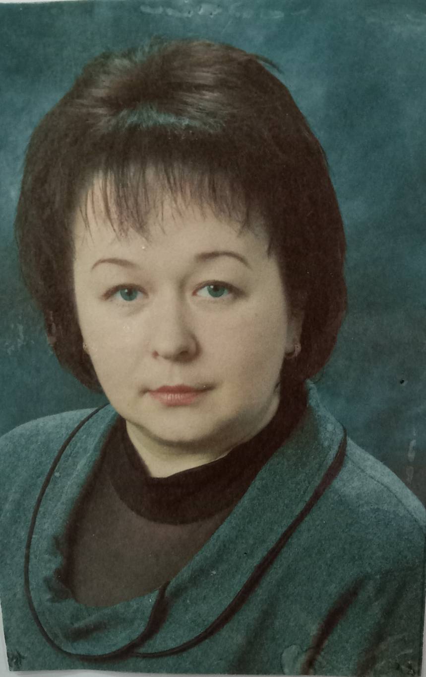Серова Ольга Викторовна.